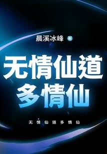 龙王寺放生最后功德
