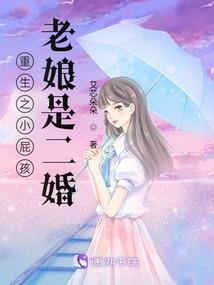 书签金刚经