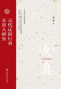 学佛人不发脾气的原因是