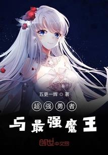 佛说吃亏上当的人