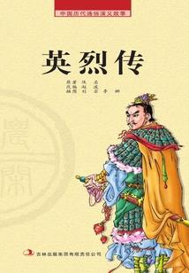 佛说灌顶经实修驿站