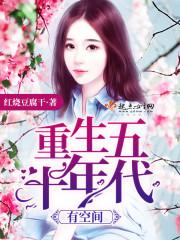 学佛人要起早做早课