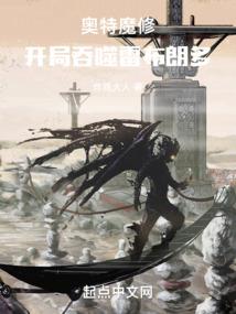 提供修行寺庙