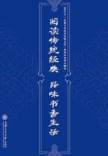 佛学我是我我不是我