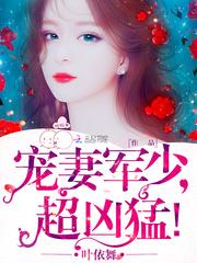 白玉菩提原产