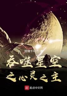 梦到佛像内部