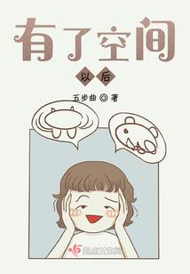 修行要持戒