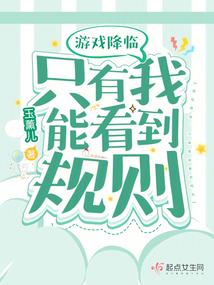 佛学不计较得失