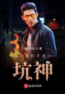 俄罗斯著名的算法师
