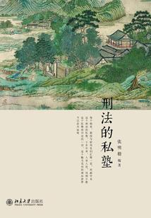 淄博出家师父