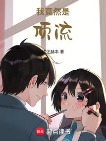 佛教吉祥法师
