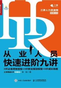 念佛吃猪油可以吗