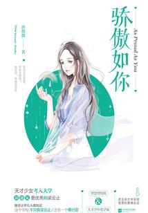 佛陀扫净