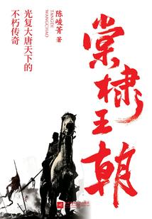 开业敬菩萨