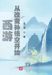 小绵讲因果