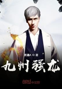 菲儿大悲咒完整歌曲