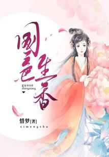 女人打坐时的口诀