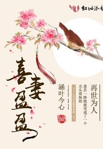 佛教整片大悲咒念诵