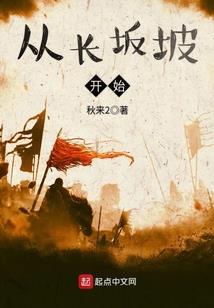 观音山观音送子