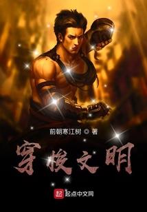 佛经长寿真言梭达