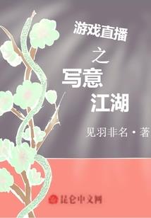 tony法师微博