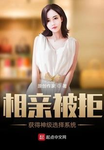 苏州西园寺出家的人