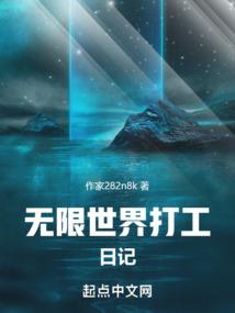 高相关无因果举例