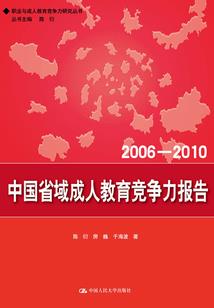 打坐和月经