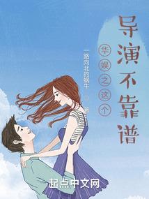 佛陀五十下