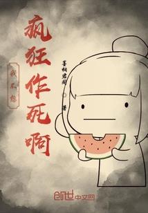 立夏去五台山