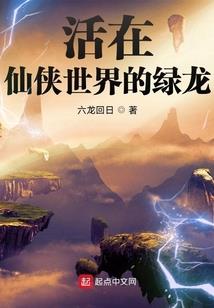 杭州念佛群