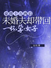 novo气垫美丽修行