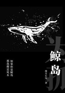法师的相关资料