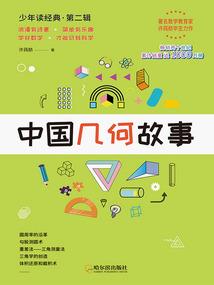 最美打坐图资