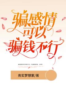 长期念佛打哈欠