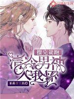 净空法师多大
