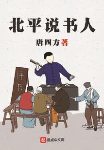 游戏中强大的女法师是谁