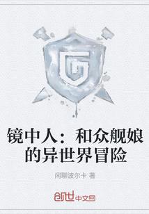 文昌头像菩萨