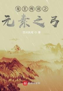 佛教双修能成功吗