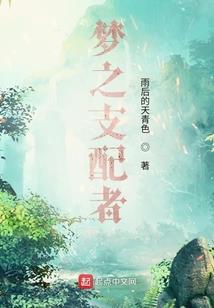 小伙寺院剃头视频