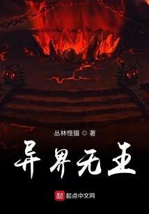 大悲咒颂歌词