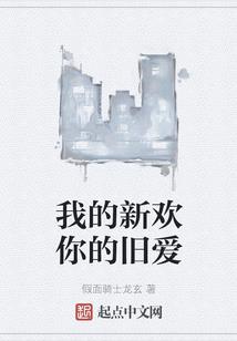 打坐海绵宝宝