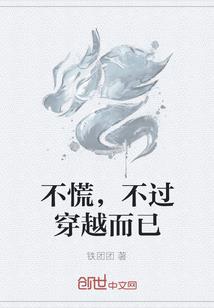 法师打物理视频观看