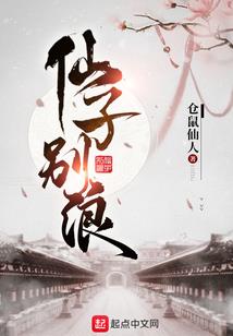 学佛的面相图解图片高清