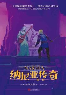 关于菩萨壁纸