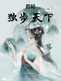 孝庄知道顺治出家