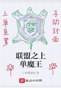 蒙文讲佛经