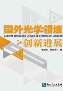 灵安禅寺门票购买