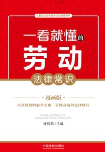 鹤壁市功德