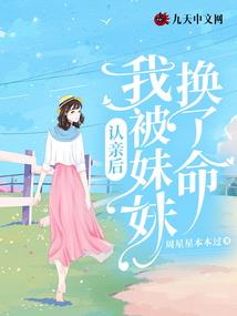南京寺院放牌位